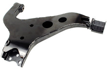 Load image into Gallery viewer, GS9812 Suspension Control Arm Mevotech Original Grade Canada