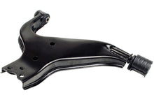 Load image into Gallery viewer, GS9813 Suspension Control Arm Mevotech Original Grade Canada