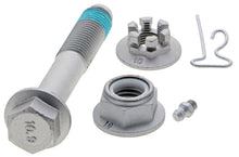Load image into Gallery viewer, CTXMS401286 Suspension Control Arm and Ball Joint Assembly Mevotech TTX Canada