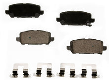 Load image into Gallery viewer, CXD1841 Performance Plus Premium Ceramic Disc Brake Pad Set Agna Brakes