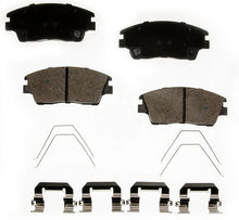 Load image into Gallery viewer, CXD1847 Performance Plus Premium Ceramic Disc Brake Pad Set Agna Brakes