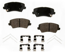 Load image into Gallery viewer, CXD1971 Performance Plus Premium Ceramic Disc Brake Pad Set Agna Brakes