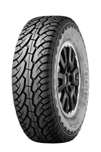 Load image into Gallery viewer, 3220012500 LT245/75R16 Evergreen ES89 120/116S Evergreen Tires Canada
