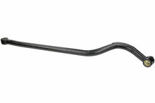 Load image into Gallery viewer, GDS1413 Suspension Track Bar Mevotech Original Grade Canada