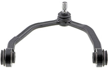 Load image into Gallery viewer, GK8596 Suspension Control Arm and Ball Joint Assembly Mevotech Original Grade Canada