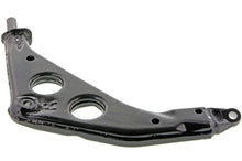 Load image into Gallery viewer, GS10101 Suspension Control Arm Mevotech Original Grade Canada