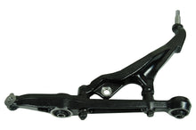 Load image into Gallery viewer, GS20304 Suspension Control Arm Mevotech Original Grade Canada