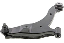 Charger l'image dans la galerie, GS20366 Suspension Control Arm and Ball Joint Assembly Mevotech Original Grade Canada