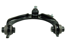 Load image into Gallery viewer, GS20404 Suspension Control Arm and Ball Joint Assembly Mevotech Original Grade Canada
