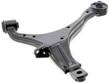 Load image into Gallery viewer, GS20415 Suspension Control Arm Mevotech Original Grade Canada