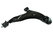 Load image into Gallery viewer, GS20417 Suspension Control Arm and Ball Joint Assembly Mevotech Original Grade Canada