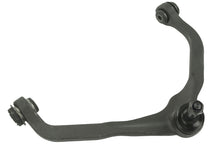 Load image into Gallery viewer, GS251042 Suspension Control Arm and Ball Joint Assembly Mevotech Original Grade Canada