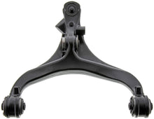 Load image into Gallery viewer, GS251045 Suspension Control Arm and Ball Joint Assembly Mevotech Original Grade Canada