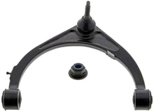 Load image into Gallery viewer, GS251267 Suspension Control Arm and Ball Joint Assembly Mevotech Original Grade Canada
