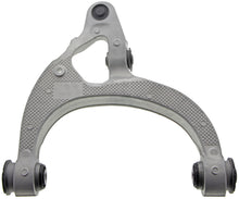 Load image into Gallery viewer, GS251269 Suspension Control Arm and Ball Joint Assembly Mevotech Original Grade Canada
