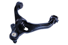 Load image into Gallery viewer, GS25142 Suspension Control Arm and Ball Joint Assembly Mevotech Original Grade Canada