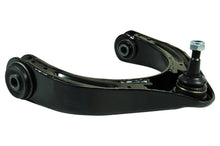 Load image into Gallery viewer, GS25168 Suspension Control Arm and Ball Joint Assembly Mevotech Original Grade Canada