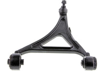 Load image into Gallery viewer, GS25177 Suspension Control Arm and Ball Joint Assembly Mevotech Original Grade Canada