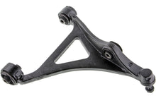 Load image into Gallery viewer, GS25177 Suspension Control Arm and Ball Joint Assembly Mevotech Original Grade Canada