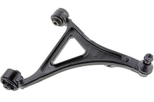 Load image into Gallery viewer, GS25178 Suspension Control Arm and Ball Joint Assembly Mevotech Original Grade Canada