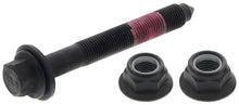 Load image into Gallery viewer, GS258139 Suspension Stabilizer Bar Link Kit Mevotech Original Grade Canada