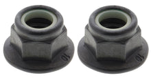 Charger l'image dans la galerie, GS25884 Suspension Stabilizer Bar Link Kit Mevotech Original Grade Canada
