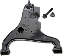 Load image into Gallery viewer, GS30117 Suspension Control Arm and Ball Joint Assembly Mevotech Original Grade Canada