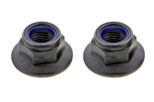 Load image into Gallery viewer, GS30825 Suspension Stabilizer Bar Link Kit Mevotech Original Grade Canada