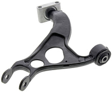 Load image into Gallery viewer, GS401203 Suspension Control Arm Mevotech Original Grade Canada