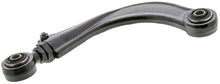 Load image into Gallery viewer, GS40125 Suspension Control Arm Mevotech Original Grade Canada