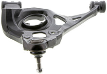 Load image into Gallery viewer, GS501054 Suspension Control Arm and Ball Joint Assembly Mevotech Original Grade Canada