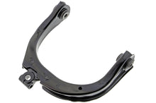 Load image into Gallery viewer, GS50105 Suspension Control Arm Mevotech Original Grade Canada