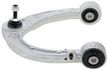 Load image into Gallery viewer, GS501121 Suspension Control Arm and Ball Joint Assembly Mevotech Original Grade Canada