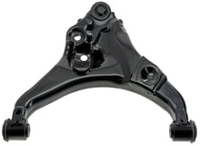 Load image into Gallery viewer, GS501240 Suspension Control Arm and Ball Joint Assembly Mevotech Original Grade Canada