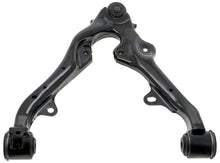 Load image into Gallery viewer, GS501336 Suspension Control Arm and Ball Joint Assembly Mevotech Original Grade Canada