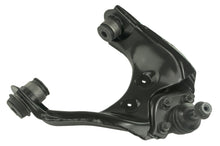 Load image into Gallery viewer, GS50136 Suspension Control Arm and Ball Joint Assembly Mevotech Original Grade Canada