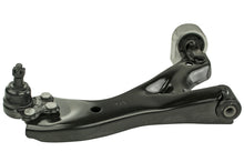 Load image into Gallery viewer, GS50164 Suspension Control Arm and Ball Joint Assembly Mevotech Original Grade Canada