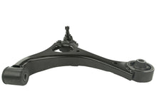 Load image into Gallery viewer, GS60100 Suspension Control Arm and Ball Joint Assembly Mevotech Original Grade Canada