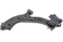 Load image into Gallery viewer, GS60109 Suspension Control Arm and Ball Joint Assembly Mevotech Original Grade Canada