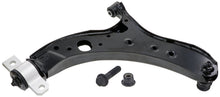 Load image into Gallery viewer, GS801236 Suspension Control Arm and Ball Joint Assembly Mevotech Original Grade Canada