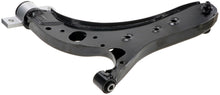 Load image into Gallery viewer, GS801237 Suspension Control Arm and Ball Joint Assembly Mevotech Original Grade Canada