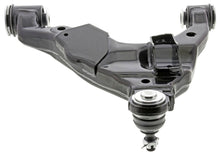 Load image into Gallery viewer, GS861039 Suspension Control Arm and Ball Joint Assembly Mevotech Original Grade Canada