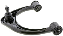 Load image into Gallery viewer, GS861040 Suspension Control Arm and Ball Joint Assembly Mevotech Original Grade Canada