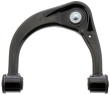 Load image into Gallery viewer, GS861041 Suspension Control Arm and Ball Joint Assembly Mevotech Original Grade Canada