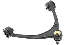 Load image into Gallery viewer, GS86105 Suspension Control Arm and Ball Joint Assembly Mevotech Original Grade Canada