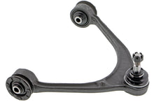 Load image into Gallery viewer, GS86105 Suspension Control Arm and Ball Joint Assembly Mevotech Original Grade Canada