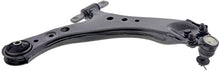 Load image into Gallery viewer, GS861330 Suspension Control Arm and Ball Joint Assembly Mevotech Original Grade Canada