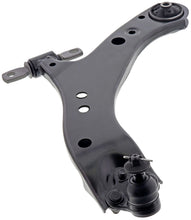 Load image into Gallery viewer, GS861330 Suspension Control Arm and Ball Joint Assembly Mevotech Original Grade Canada