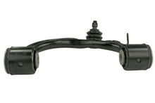 Load image into Gallery viewer, GS86151 Suspension Control Arm and Ball Joint Assembly Mevotech Original Grade Canada