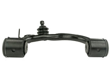 Load image into Gallery viewer, GS86152 Suspension Control Arm and Ball Joint Assembly Mevotech Original Grade Canada